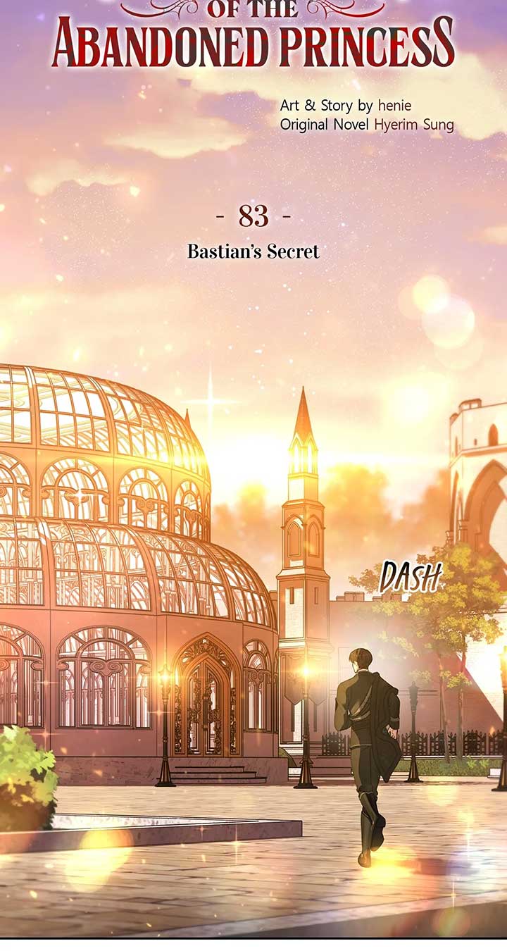 The Secret Bedroom of a Dejected Royal Daughter Chapter 83 12